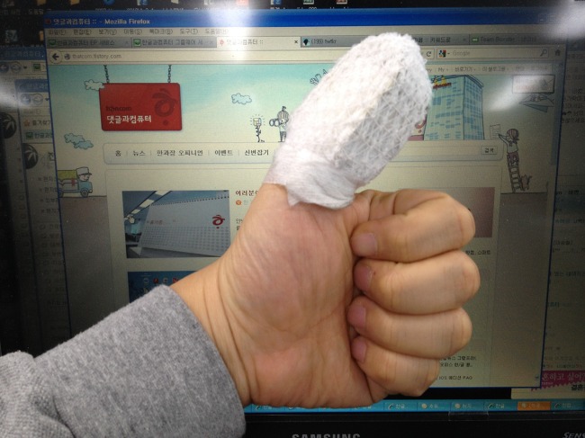 칭찬 좋아요  손모양  페이스북