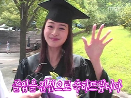 칭찬 김태희  졸업축하