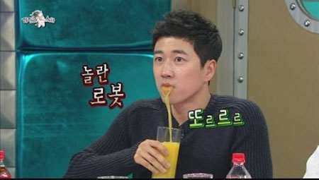 장수원 로봇연기 발연기 괜찮아요 표정 오렌지 쥬스 오렌지쥬스 놀란로봇 또르르르