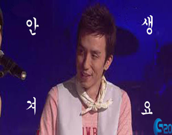 안생겨요  asky  솔로  커플  외로움  유희열