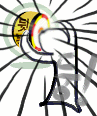 둥둥둥 뒷북 뒷북친다 움짤 중복 게시물 