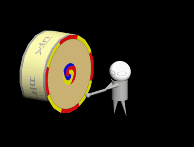 소심하게 뒷북치는 움짤 뒷북 