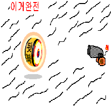 뒷북  중복  북  북치는 장면  이거완전 뒷북에다가 개판