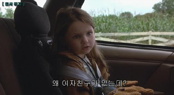 솔로  커플  모솔  모쏠  모태솔로  쏠로  왜 여자친구가 없는데