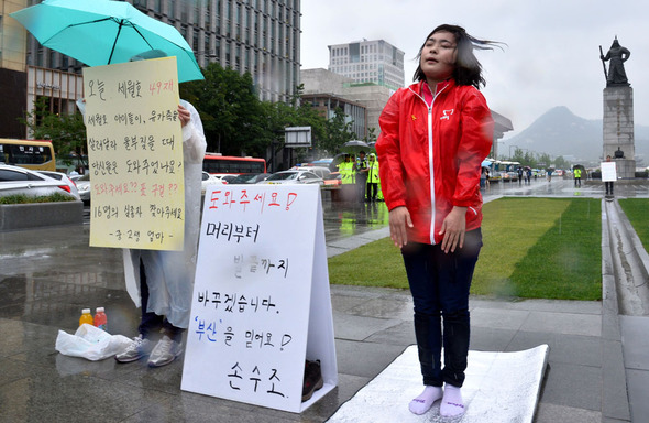 손수조 새누리당 한나라당 도와주세요 머리부터 발끝까지 바꾸겠습니다 쪽팔린다 거짓말