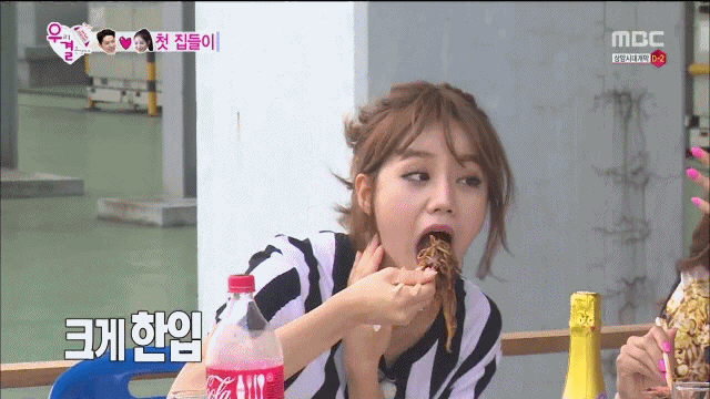 혜리 먹방 짜장면 자장면 크게 한입 짜장면 한입에 먹기 먹방 지존 혜리먹방 걸그룹