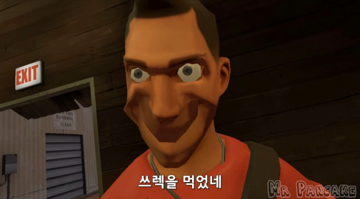 TF2 팀포트리스2 게리모드 스카웃 자막 쓰렉을 먹었네 Mr Pancake I eat crap...