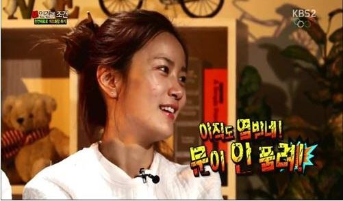 화남  짜증  화가남  성질  열받아  열받는다  아직도 열받네 분이 안 풀려