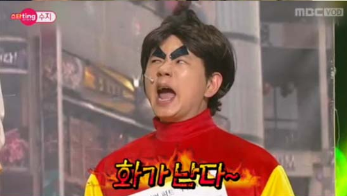 앵그리버드  화남  짜증  화가난다  화난다  성질  화난새  개콘  개그콘서트  박성호  화가 난다