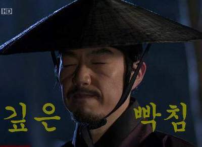 깊은 빡침 화난 빡쳤다 한심 답이없다 깊은빡침