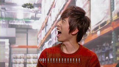 야!!! 양상국 하지마 화났다 그만해 야