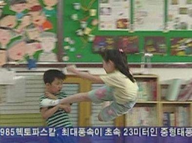 헥토파스칼 최대풍속 헥토파스칼킥 발차기 초딩  잼민이