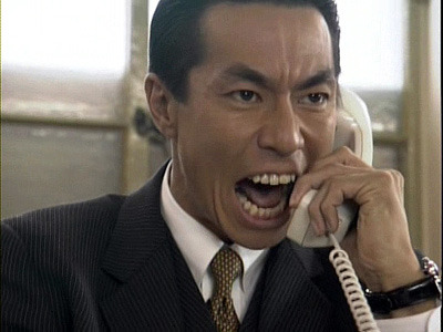 전화 화내는 장면 입큰 일본 드라마 화남 열받은