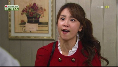 박하선 열받아 화난 표정 