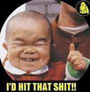 니가 최고다 엄지척 아이 못생긴 