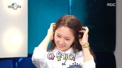 아 웃기다 라디오스타