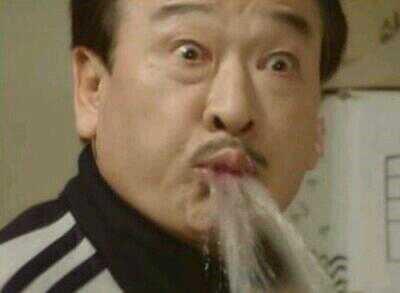 시트콤 물뿜는 하이킥 순재 이순재 