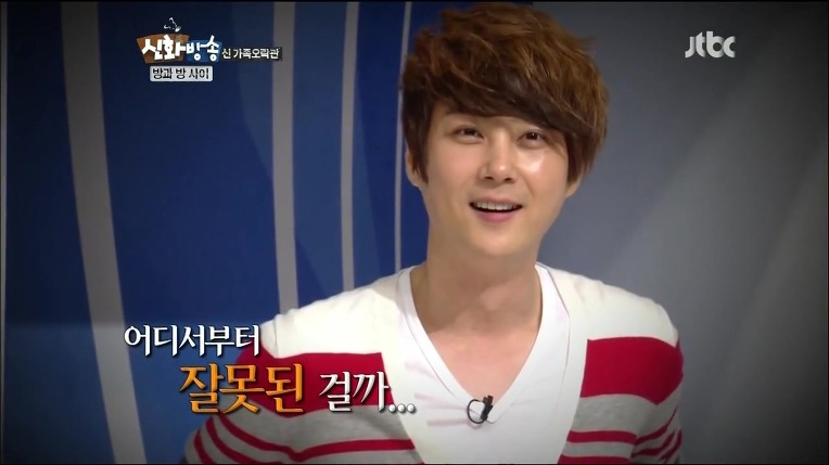 어디서부터 잘못된 걸까 황당 어이없음 어이상실 어디서 부터