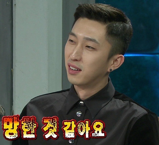 표정 망한 것 같아요 황당