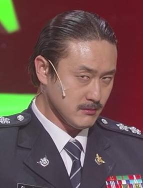 째려보는 개콘 뭐냐 눈빛 