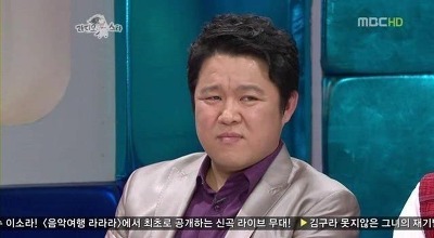 표정 김구라 역대급 못볼걸 봤네 뭐냐 이건 한심 한심한