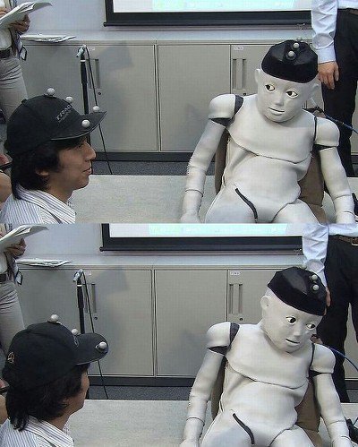 외면 로봇 안습 