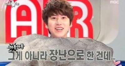 그게 아니라 장난으로 하나 건데 장난 라디오스타