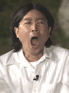 하품 지루 무한도전 파리지앵 정재형