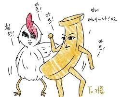 바나나 닭 춤