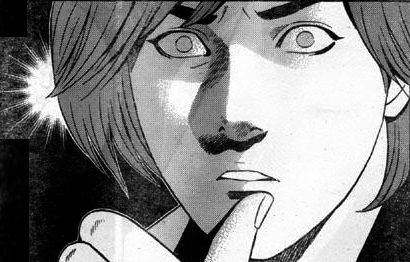 깜놀 놀람 허컥 뭐냐 이건 놀란 표정 깜짝 만화 남자 눈동자 개깜놀