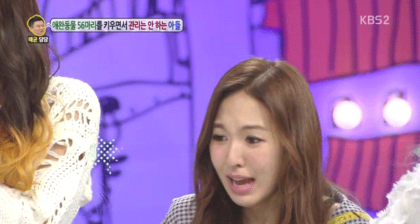 깜놀 여자 진심 방송 개깜놀 애완동물 56마리를 키우면서 관리는 안 하는 아들 우와 놀람 놀랄때 여자가 놀라는 장면