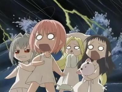 놀람 만화 단체로 깜짝 놀라는 모습