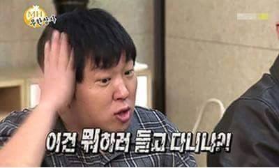 이건 뭐하러 들고 다니냐 머리 정형돈 돌대가리 닥쳐 생각없는 무한상사 무도 무한도전