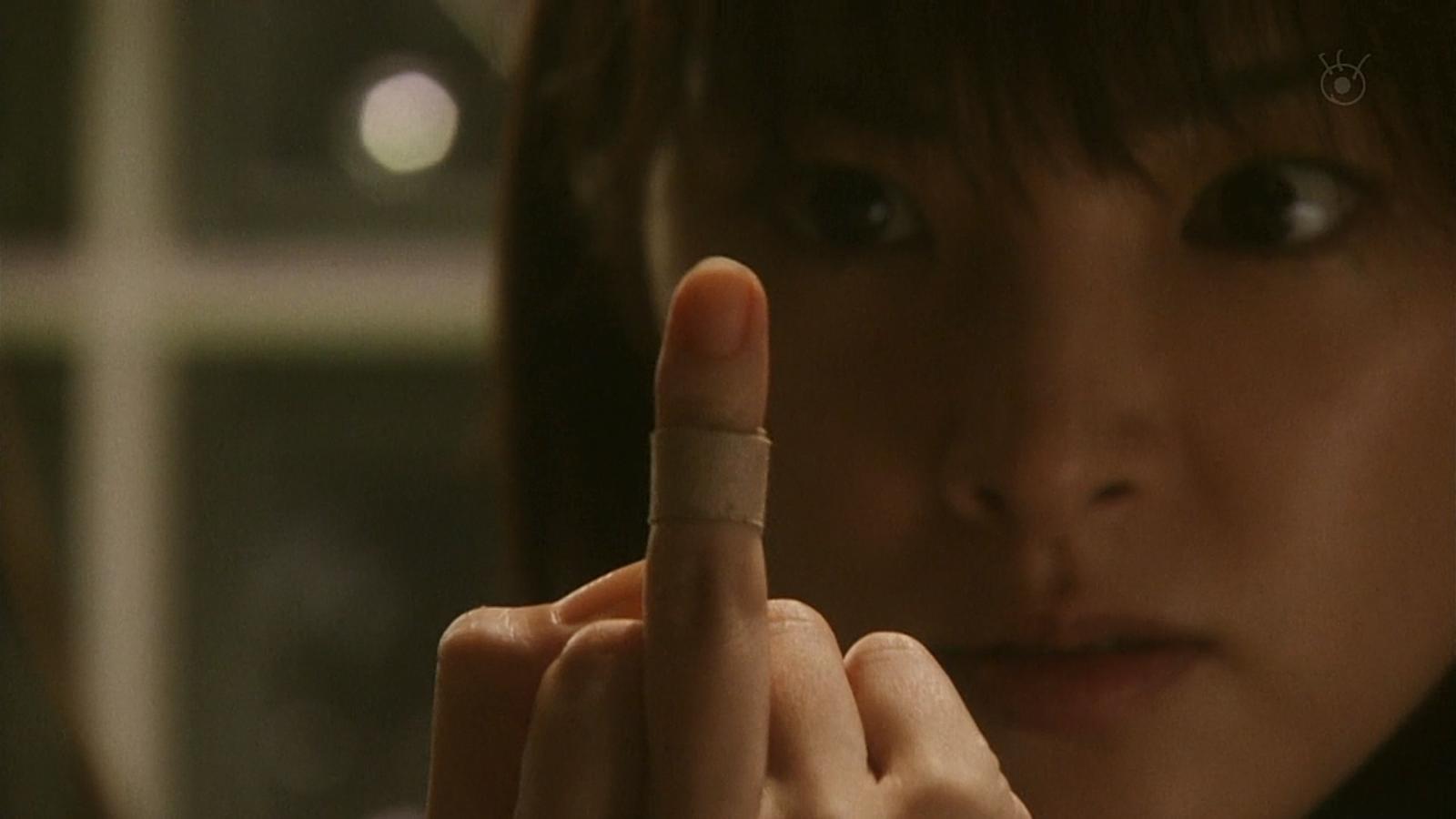 손가락욕 뻐큐 머겅  두번  뽁큐  손가락  가운데  닥쳐  그만해