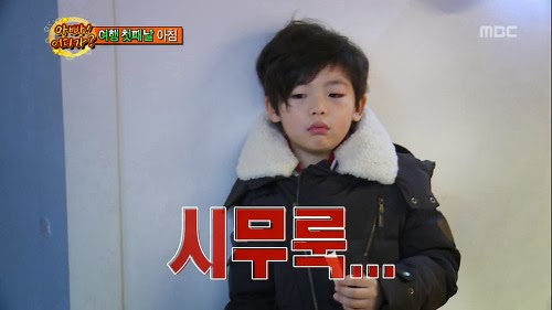 시무룩 좌절 힘빠짐 힘빠지는 시무룩한 아빠 어디가