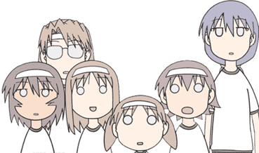 단체로 멘붕온 장면