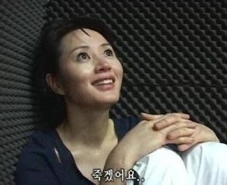 김혜수 혼이 나간 상태 죽겠어요 레전드