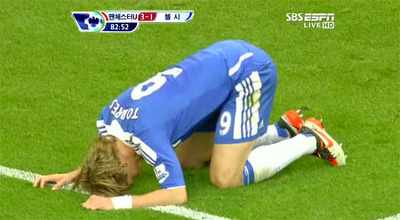 축구 선수 좌절 포즈 