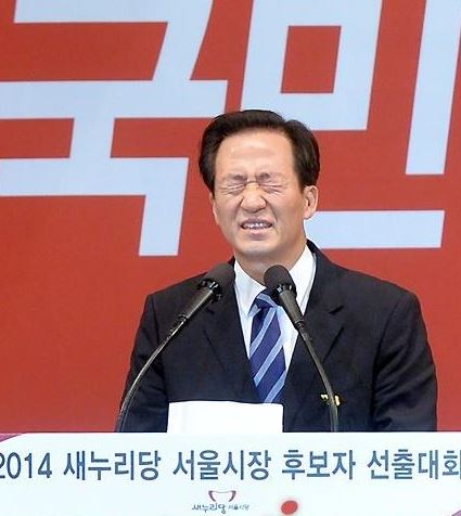 정몽준  몽즙 서울시장  선거  눈물  오열 몽준 정몽즙