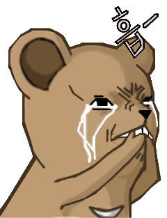 흡 운다 울음 패러디