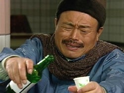 김흥국 자 한잔해라 인생 뭐 없다