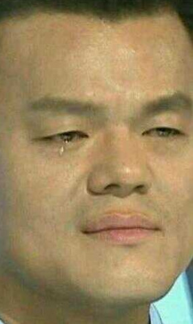 눈물 흘리는 장면 박진영 인생짤 찔끔