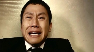 바람 영화 우는 모습 정우