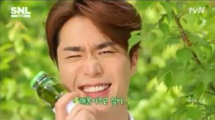 초록매실  깨물어주고 싶어  조성모