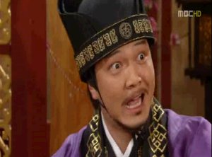 니가 황당 감히 비웃음 엥 가소롭다 사극