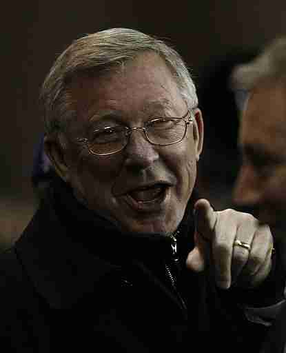 니가  업신  멘유  손가락질  축구  퍼거슨