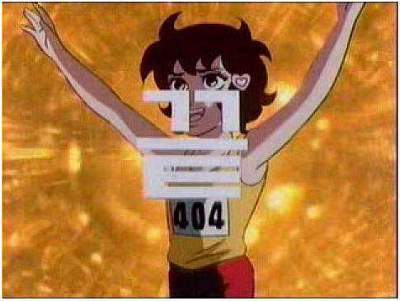 끝 하니 달려라