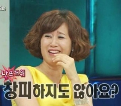 창피하지도 않아요 낮뜨거워