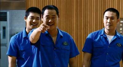 고딩 양아치 하하하 너 이녀석 손가락 웃음 바람 영화