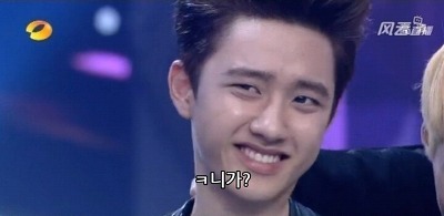 니가? 훗 비웃음 감히